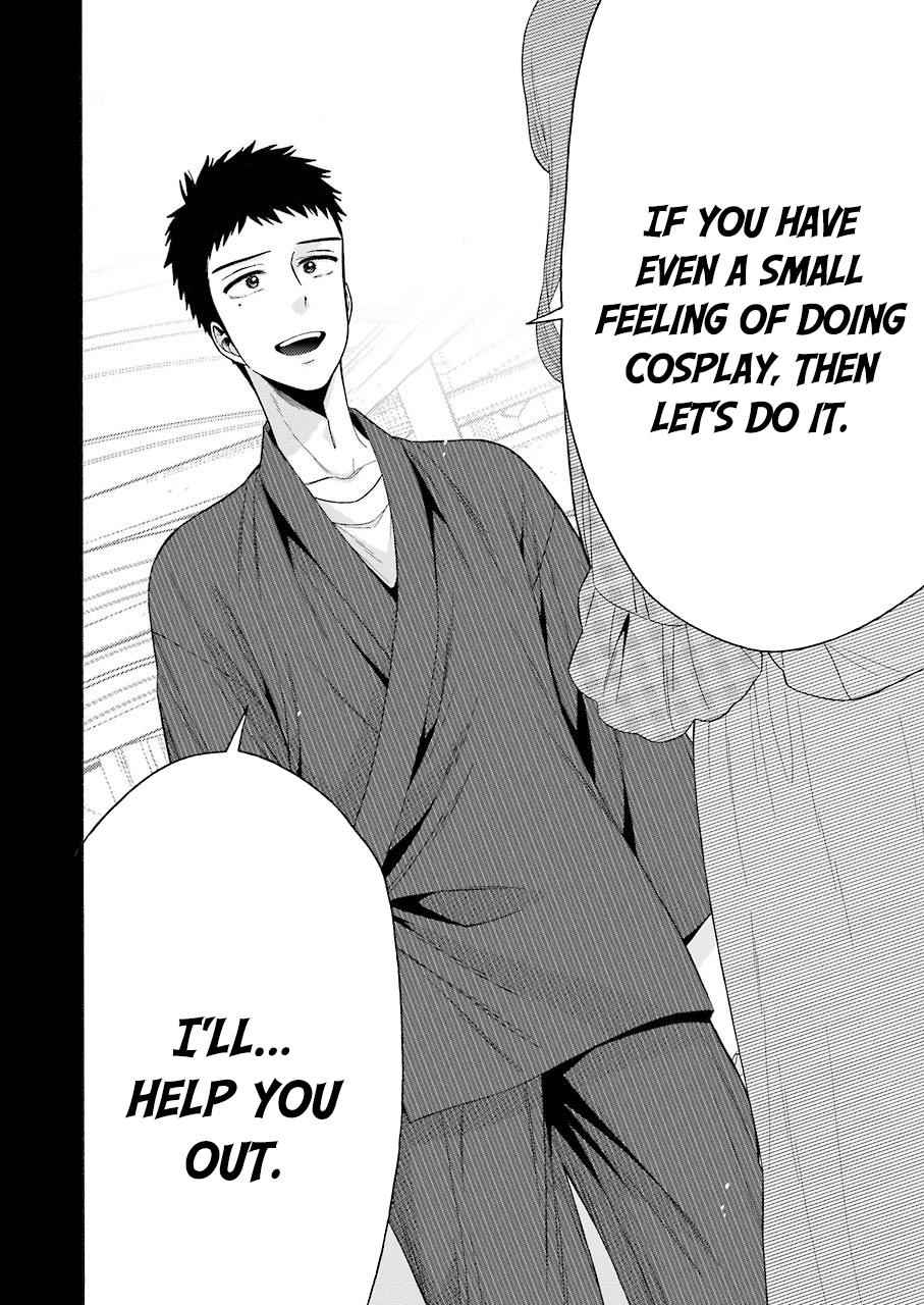 My Dress-Up Darling Manga Chapter 26 page 12 - read online in English
