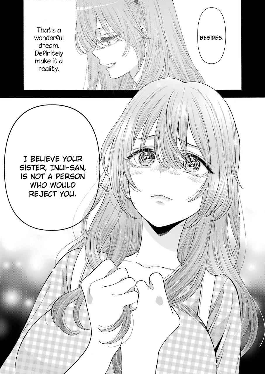My Dress-Up Darling Manga Chapter 26 page 13 - read online in English