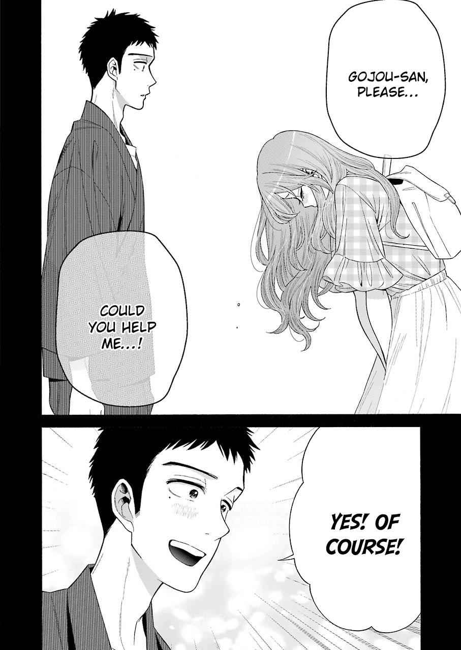 My Dress-Up Darling Manga Chapter 26 page 14 - read online in English