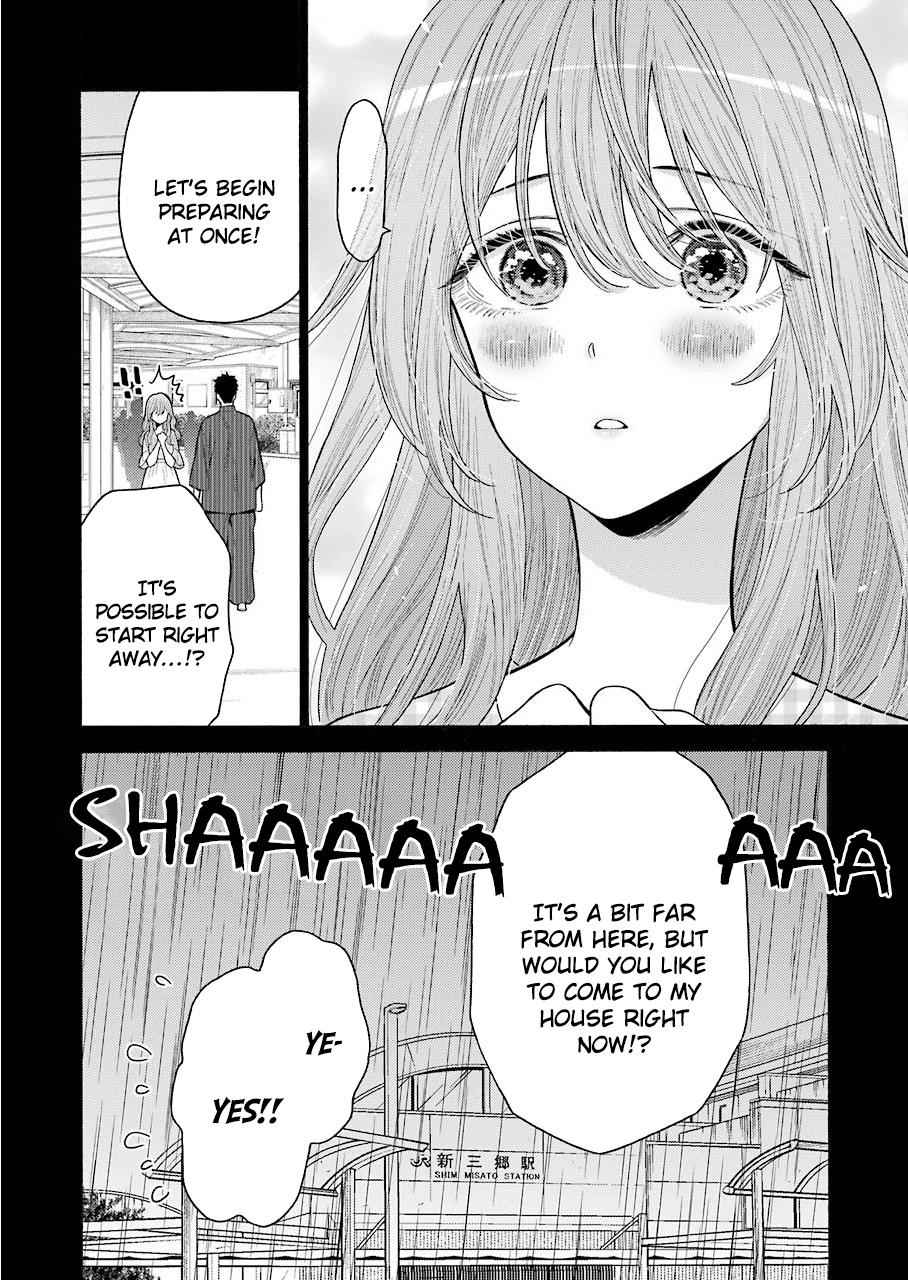 My Dress-Up Darling Manga Chapter 26 page 15 - read online in English