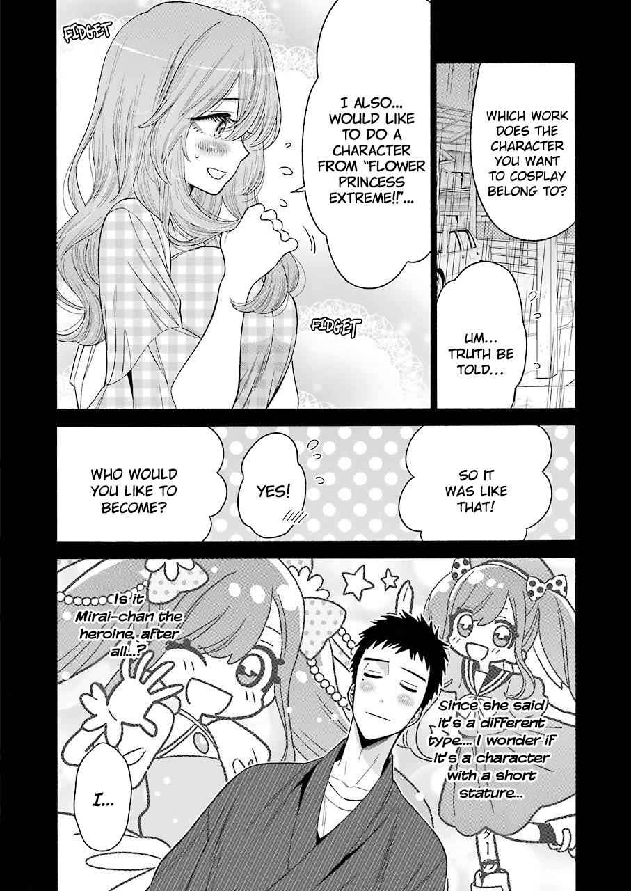 My Dress-Up Darling Manga Chapter 26 page 16 - read online in English