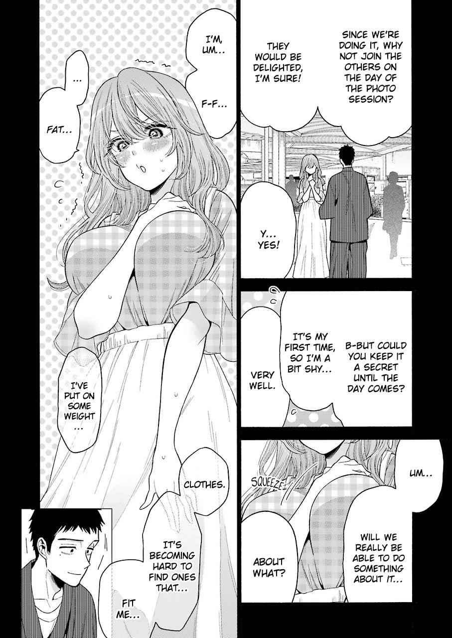 My Dress-Up Darling Manga Chapter 26 page 19 - read online in English