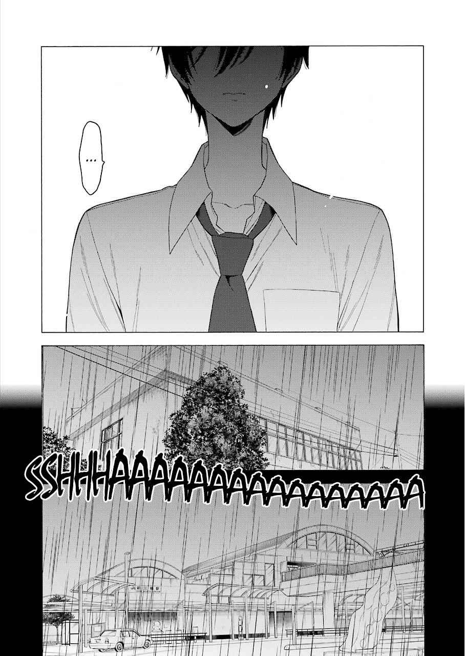 My Dress-Up Darling Manga Chapter 26 page 2 - read online in English