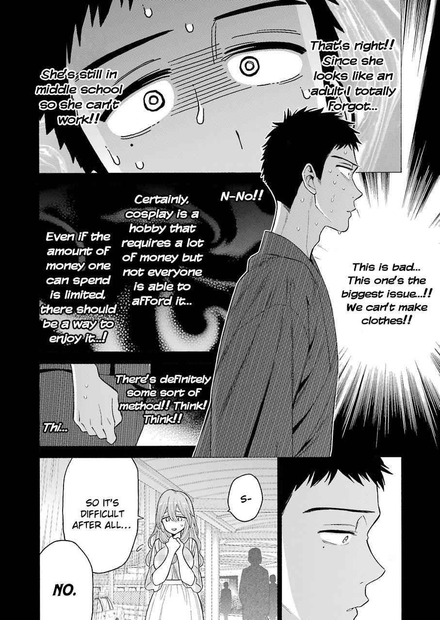 My Dress-Up Darling Manga Chapter 26 page 21 - read online in English