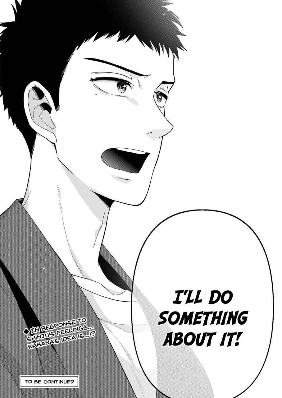 My Dress-Up Darling Manga Chapter 26 page 22 - read online in English