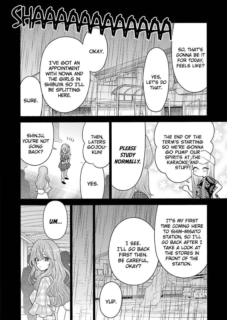 My Dress-Up Darling Manga Chapter 26 page 4 - read online in English