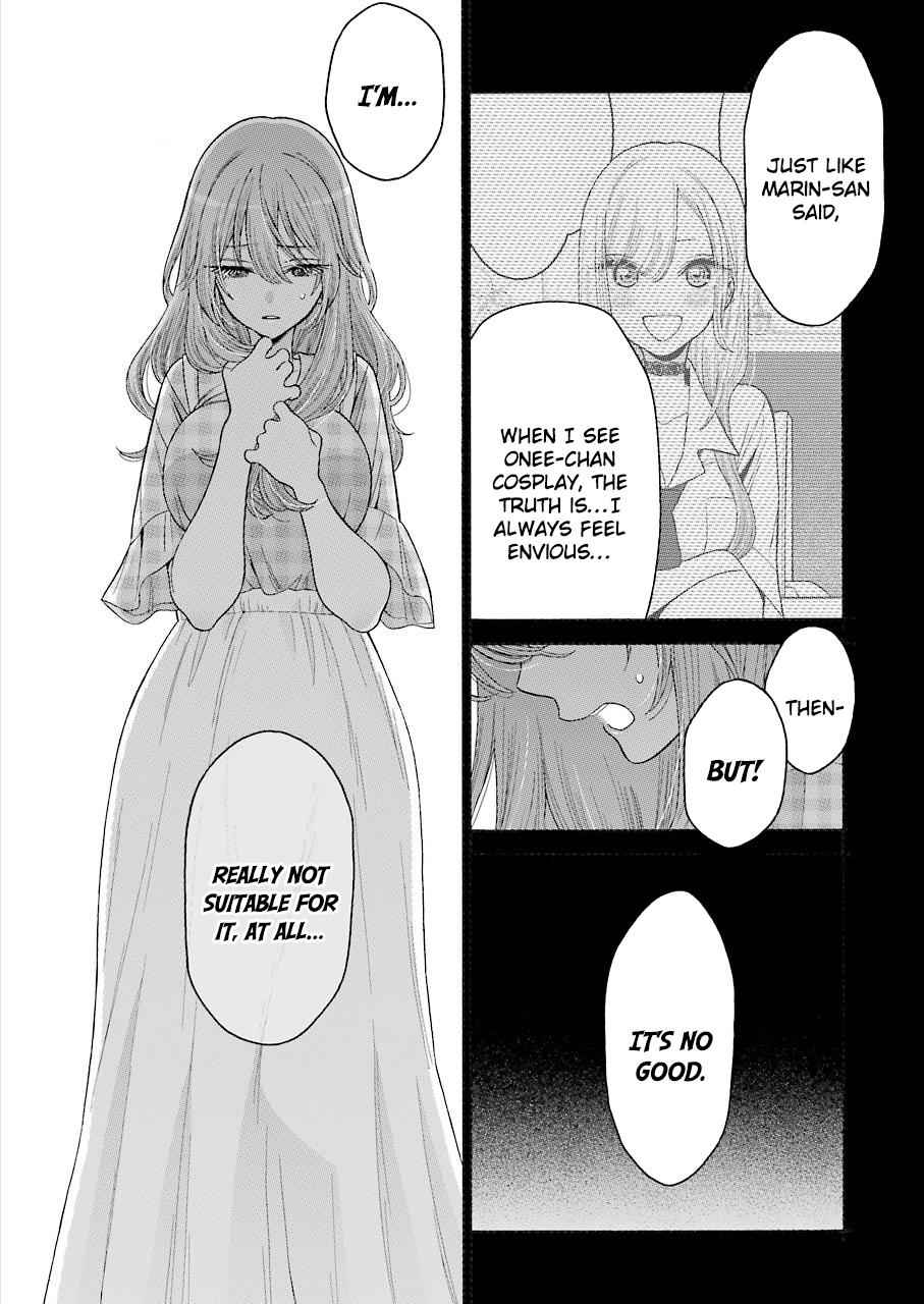 My Dress-Up Darling Manga Chapter 26 page 8 - read online in English