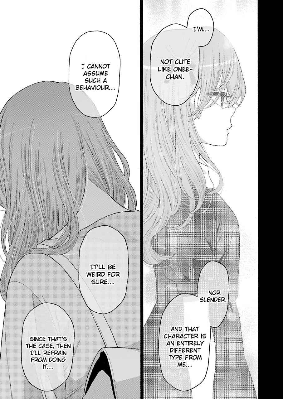 My Dress-Up Darling Manga Chapter 26 page 9 - read online in English