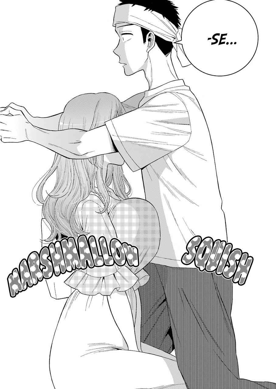 My Dress-Up Darling Manga Chapter 27 page 19 - read online in English
