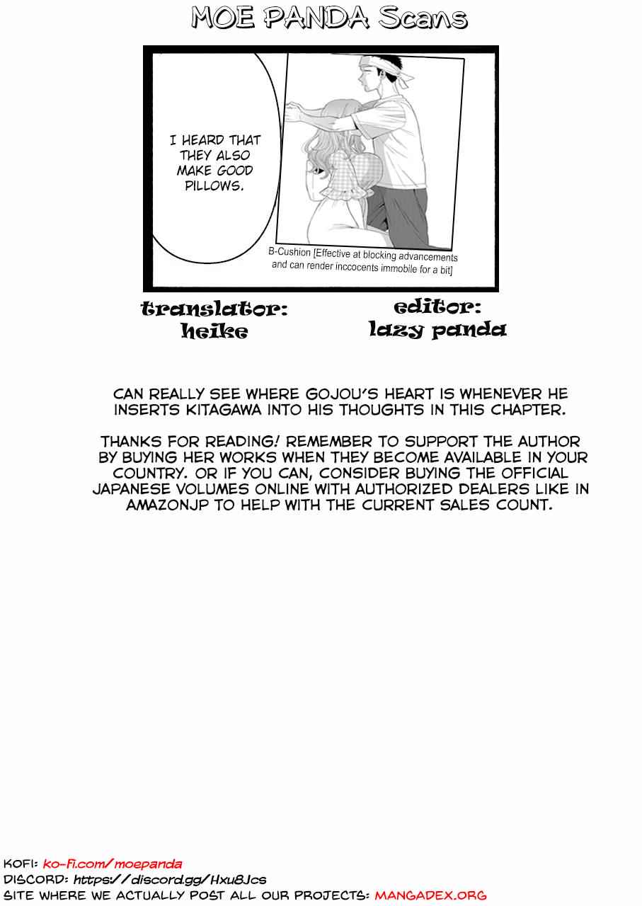 My Dress-Up Darling Manga Chapter 27 page 22 - read online in English