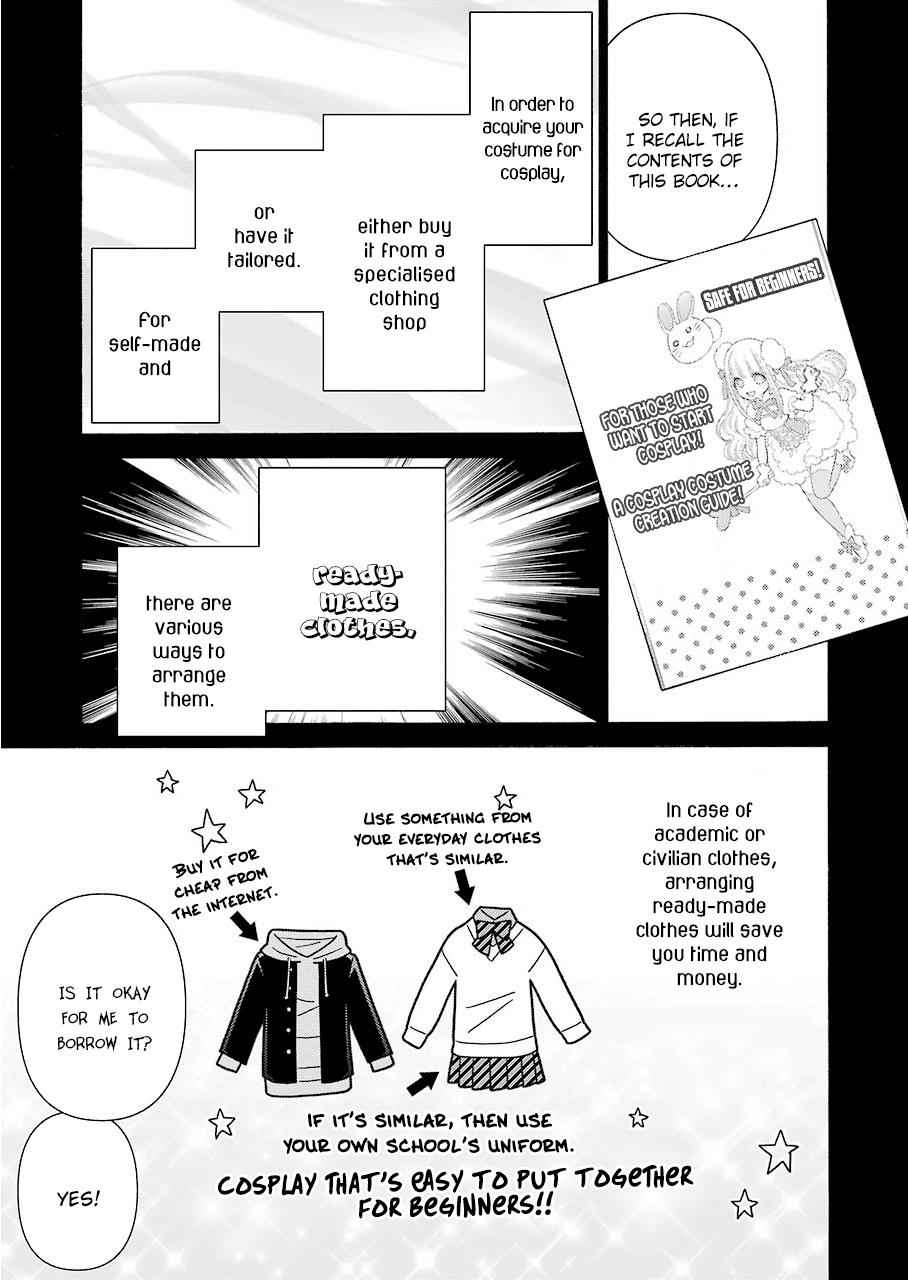 My Dress-Up Darling Manga Chapter 27 page 3 - read online in English