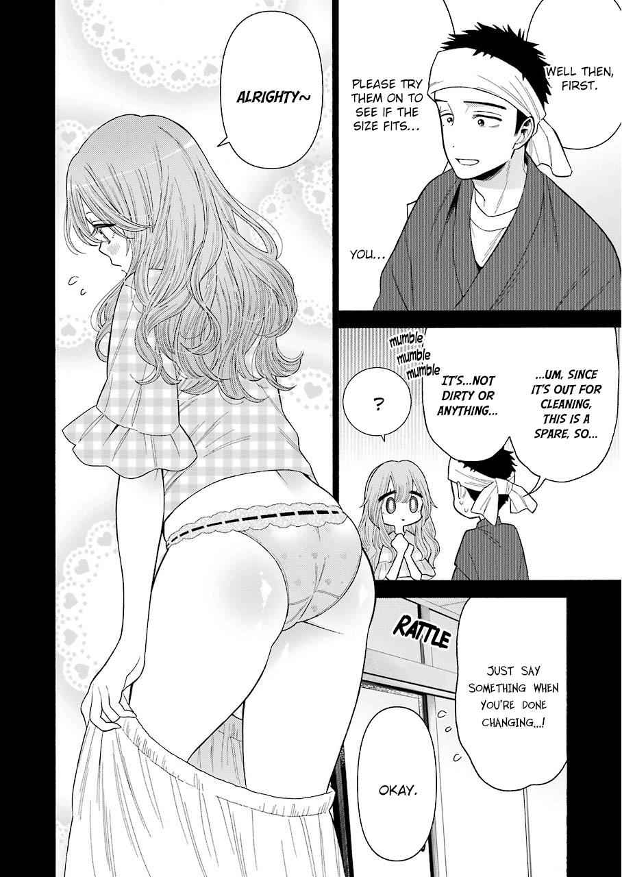 My Dress-Up Darling Manga Chapter 27 page 4 - read online in English
