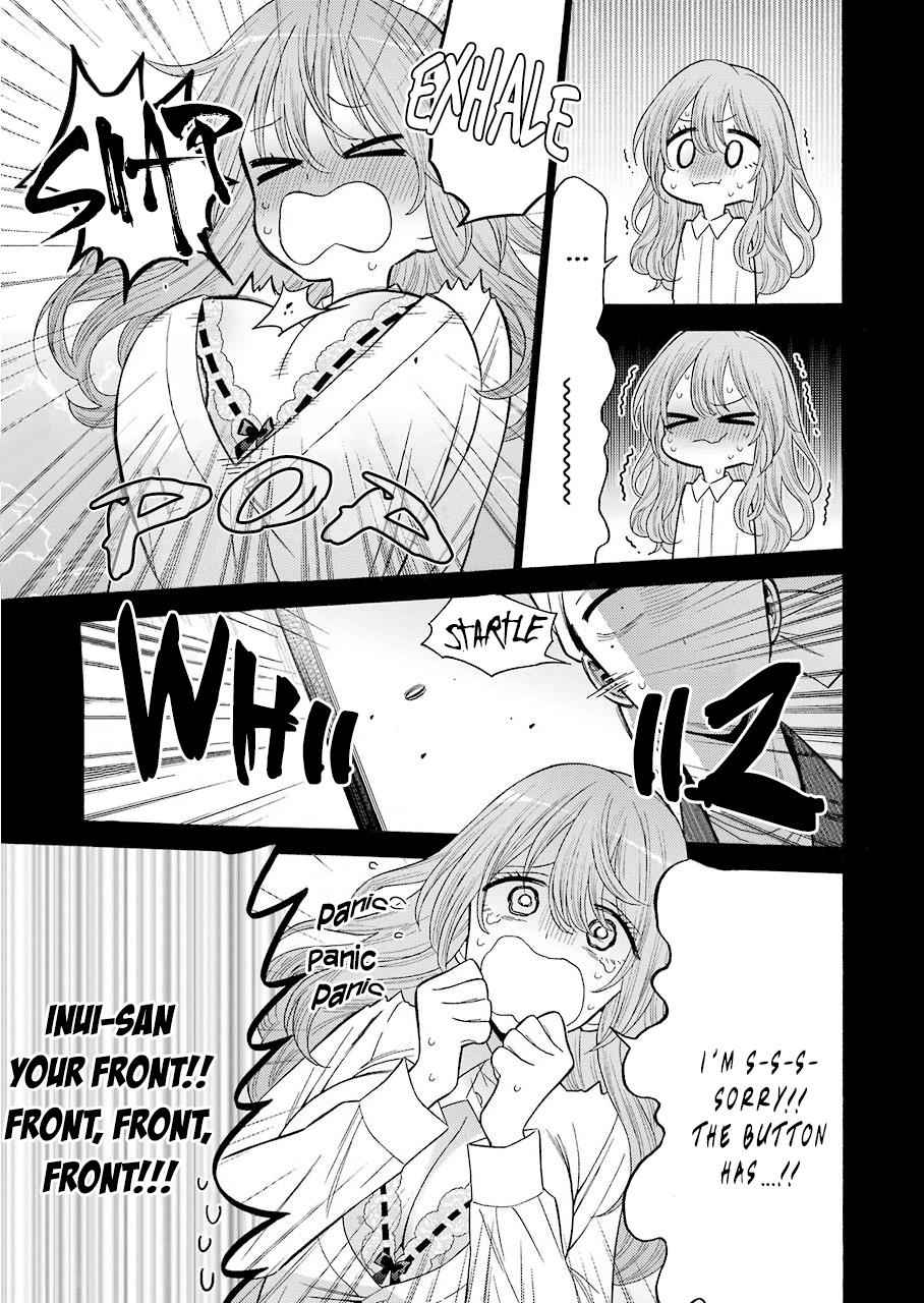 My Dress-Up Darling Manga Chapter 27 page 7 - read online in English