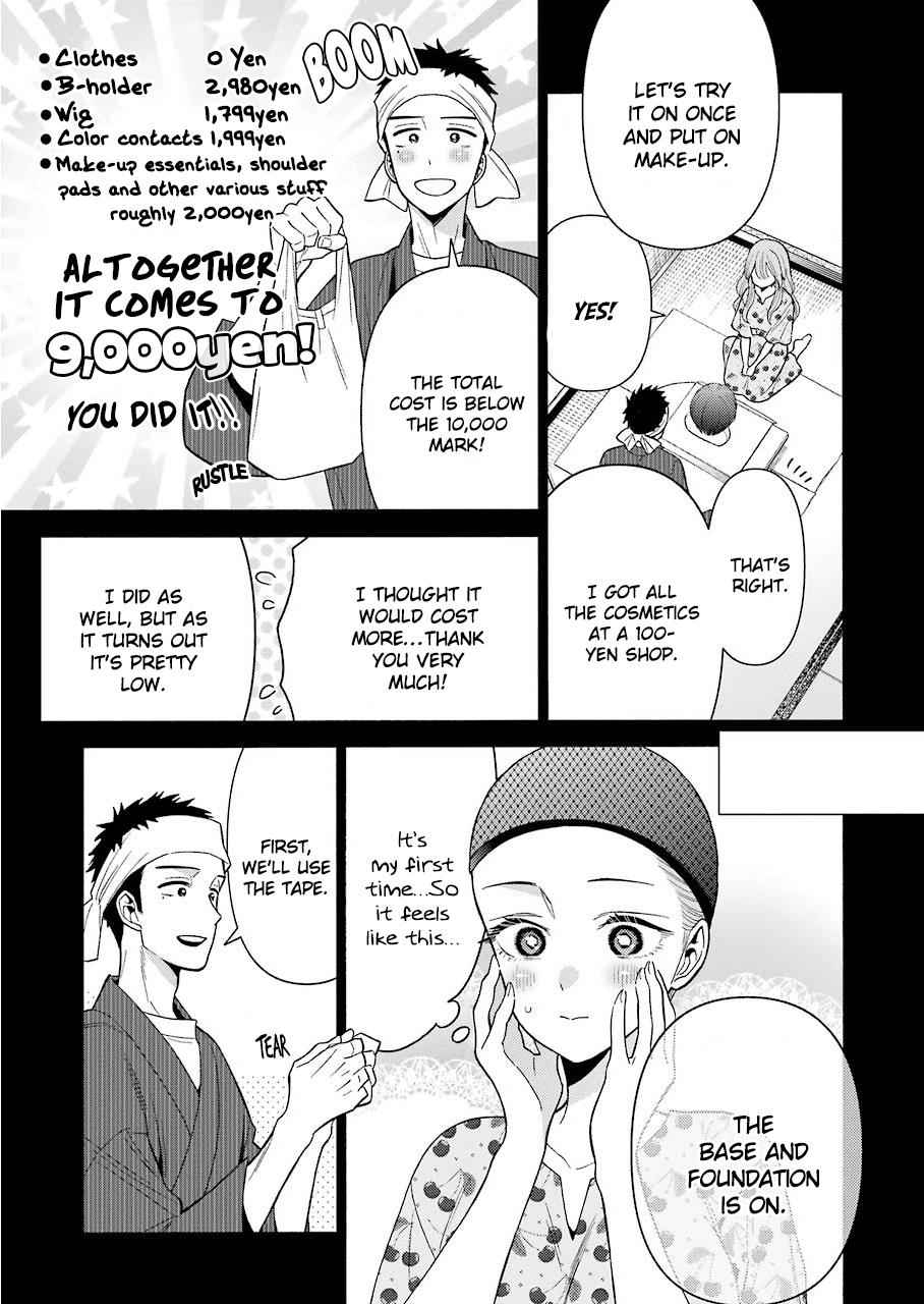 My Dress-Up Darling Manga Chapter 28 page 11 - read online in English