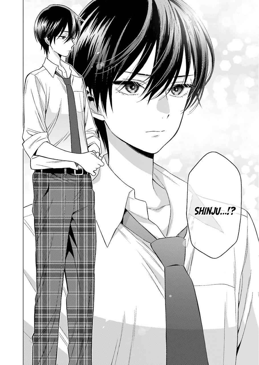 My Dress-Up Darling Manga Chapter 28 page 14 - read online in English