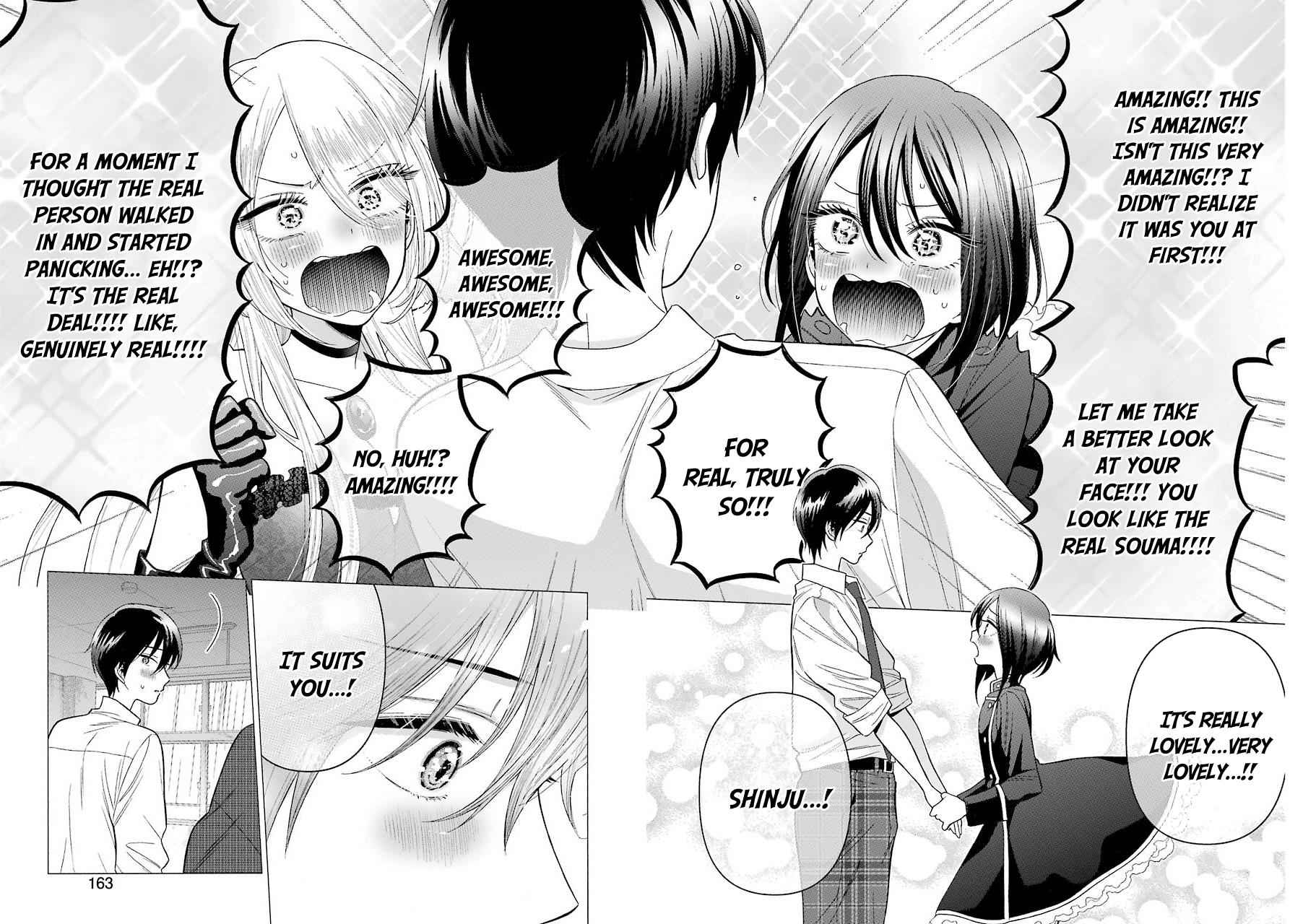 My Dress-Up Darling Manga Chapter 28 page 16 - read online in English