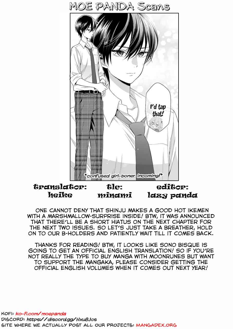 My Dress-Up Darling Manga Chapter 28 page 21 - read online in English