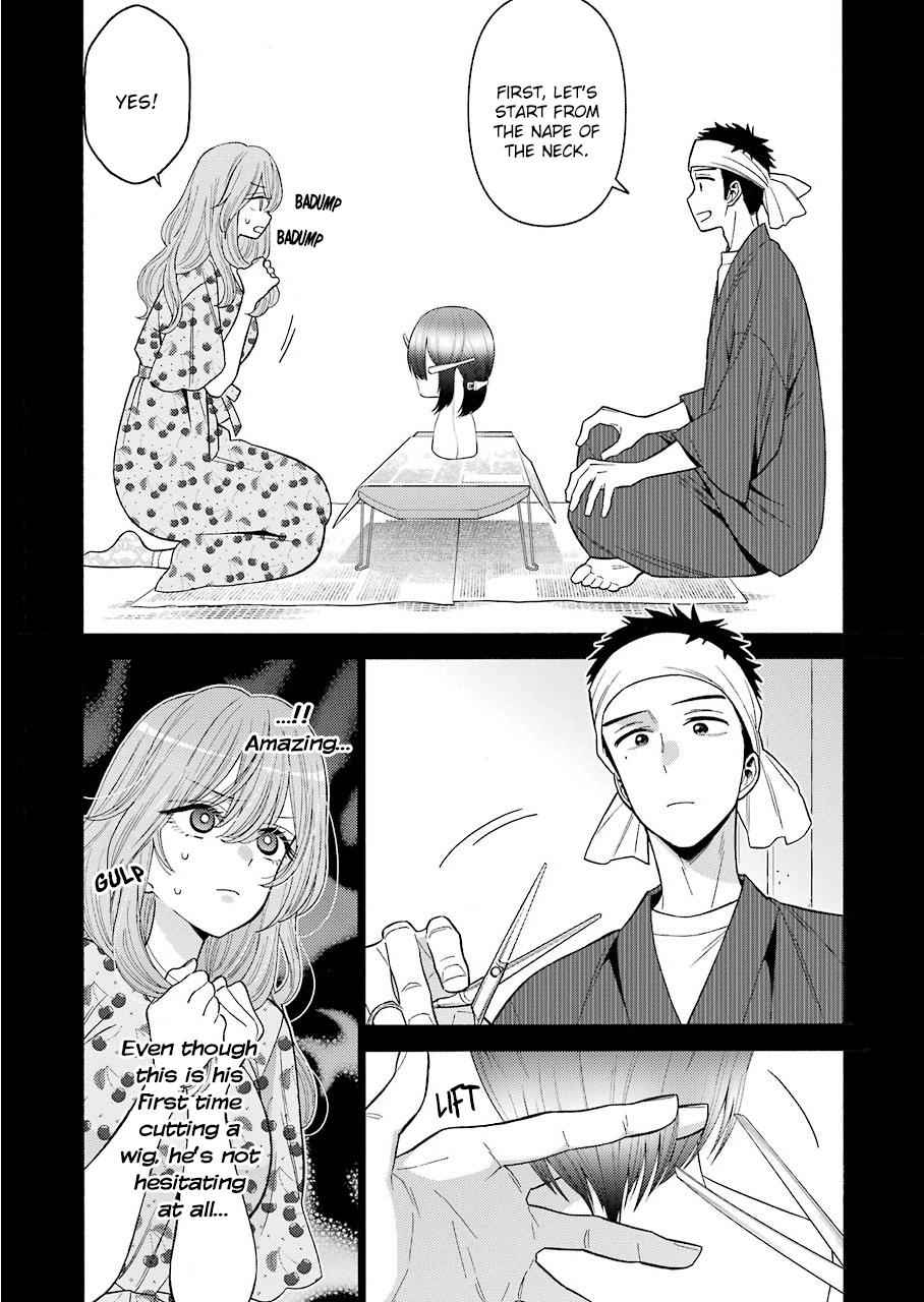 My Dress-Up Darling Manga Chapter 28 page 3 - read online in English
