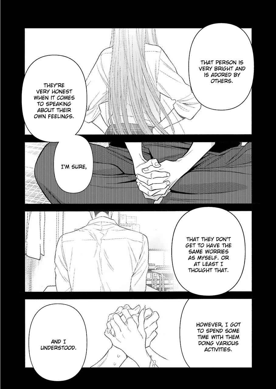 My Dress-Up Darling Manga Chapter 28 page 7 - read online in English