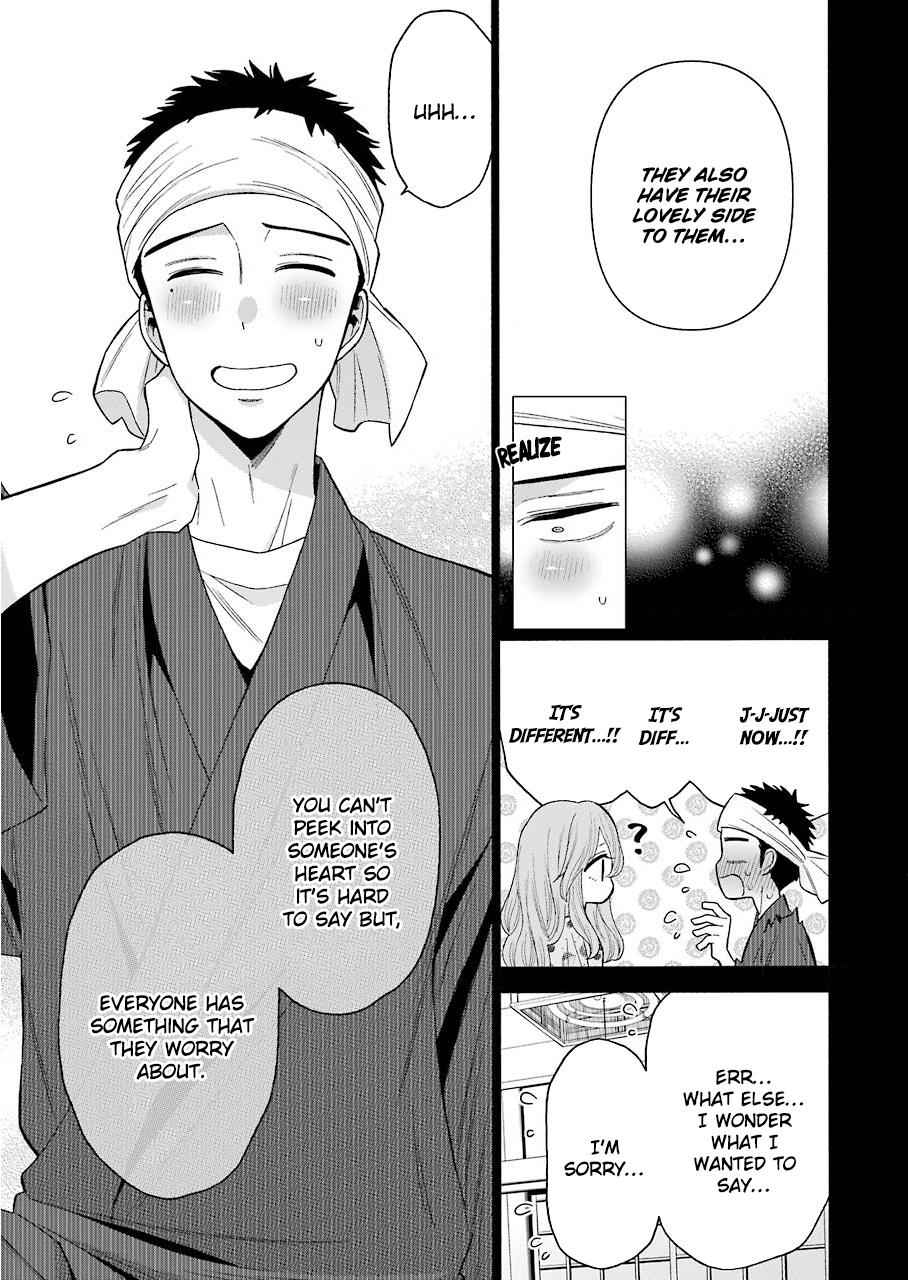My Dress-Up Darling Manga Chapter 28 page 9 - read online in English