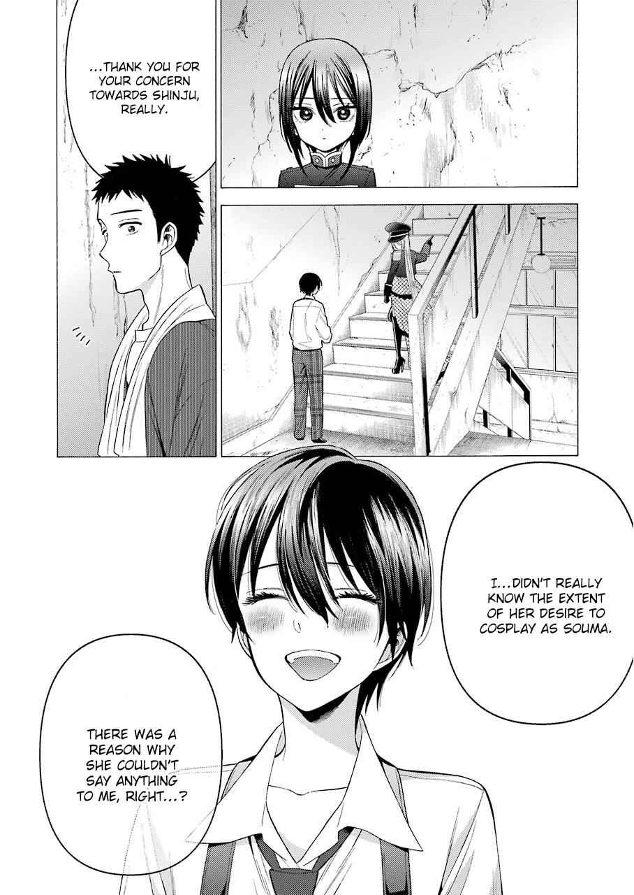 My Dress-Up Darling Manga Chapter 29 page 11 - read online in English