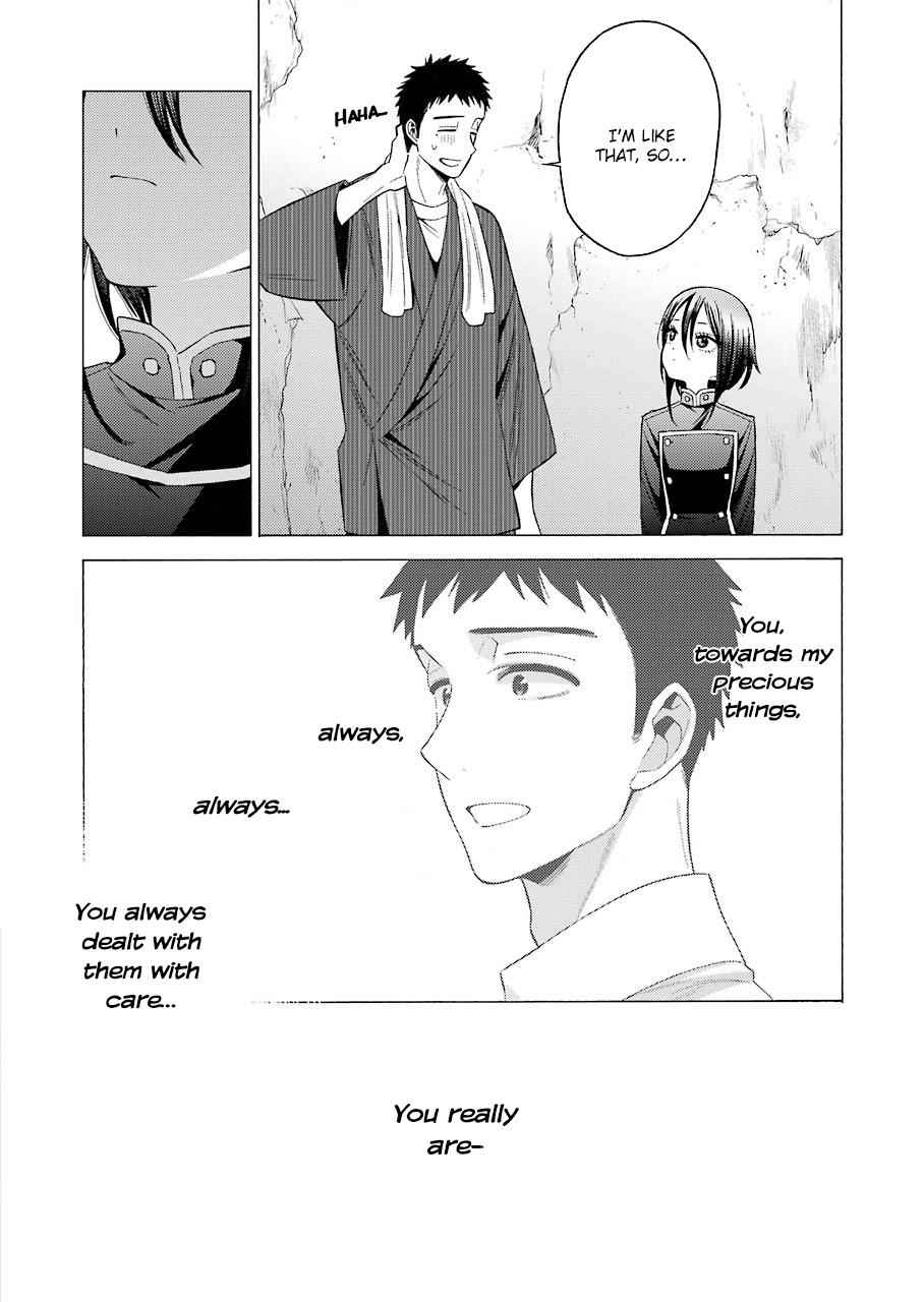 My Dress-Up Darling Manga Chapter 29 page 13 - read online in English