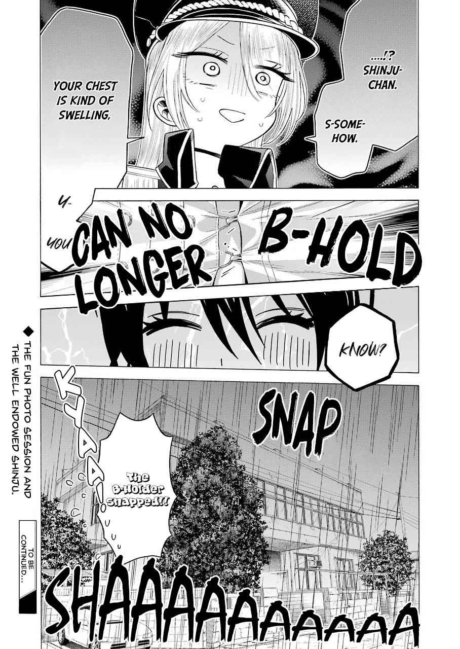 My Dress-Up Darling Manga Chapter 29 page 19 - read online in English