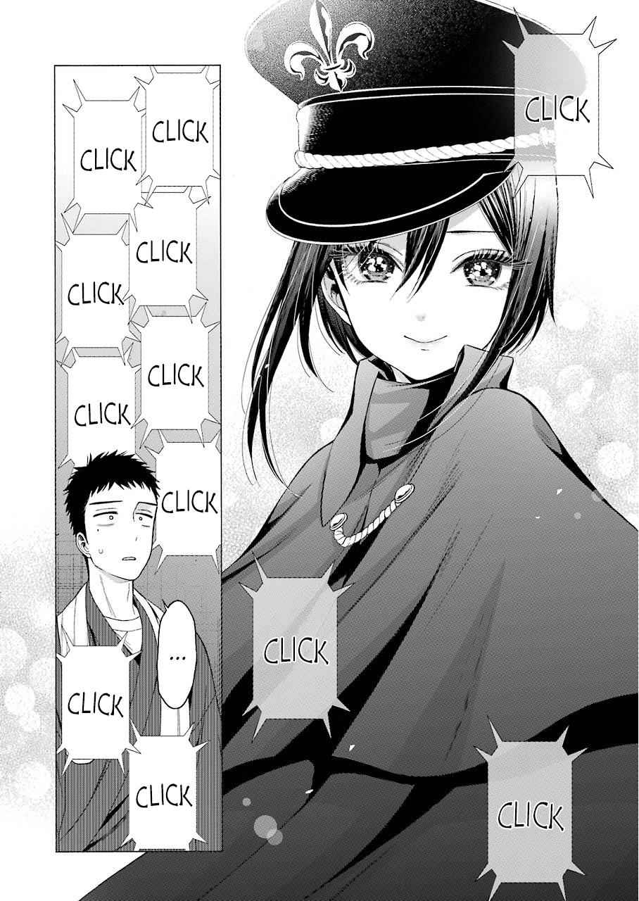 My Dress-Up Darling Manga Chapter 29 page 2 - read online in English