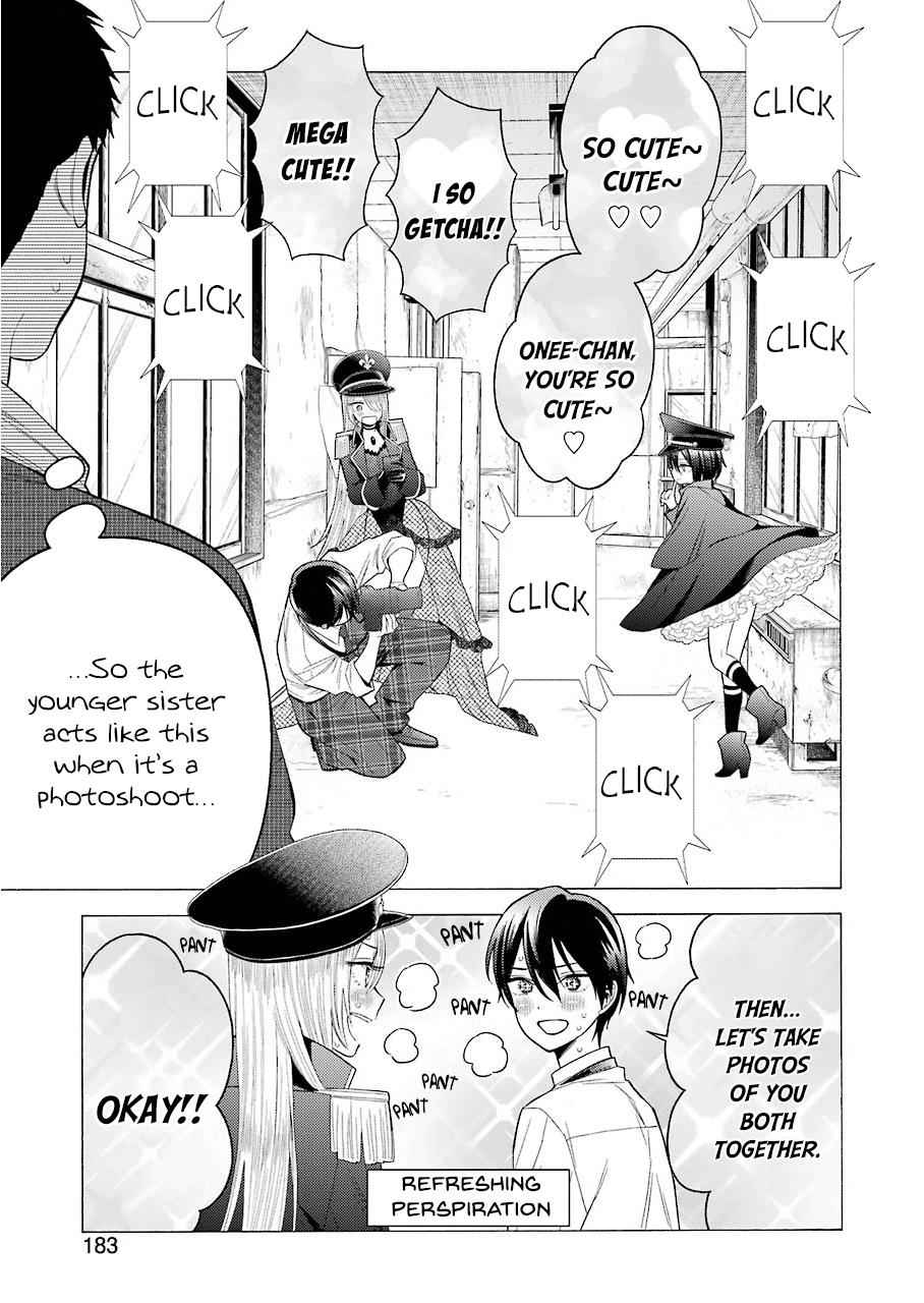My Dress-Up Darling Manga Chapter 29 page 3 - read online in English