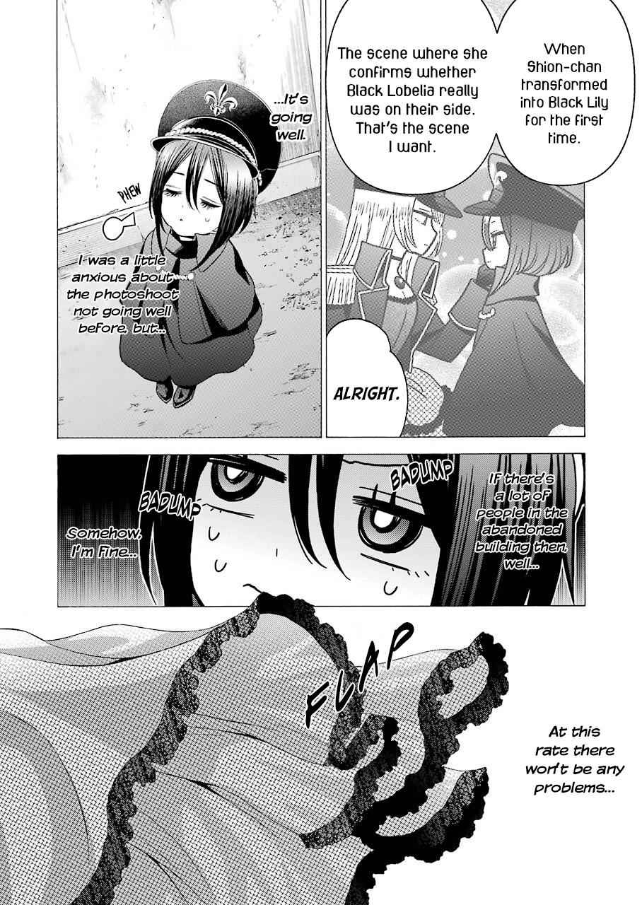 My Dress-Up Darling Manga Chapter 29 page 4 - read online in English