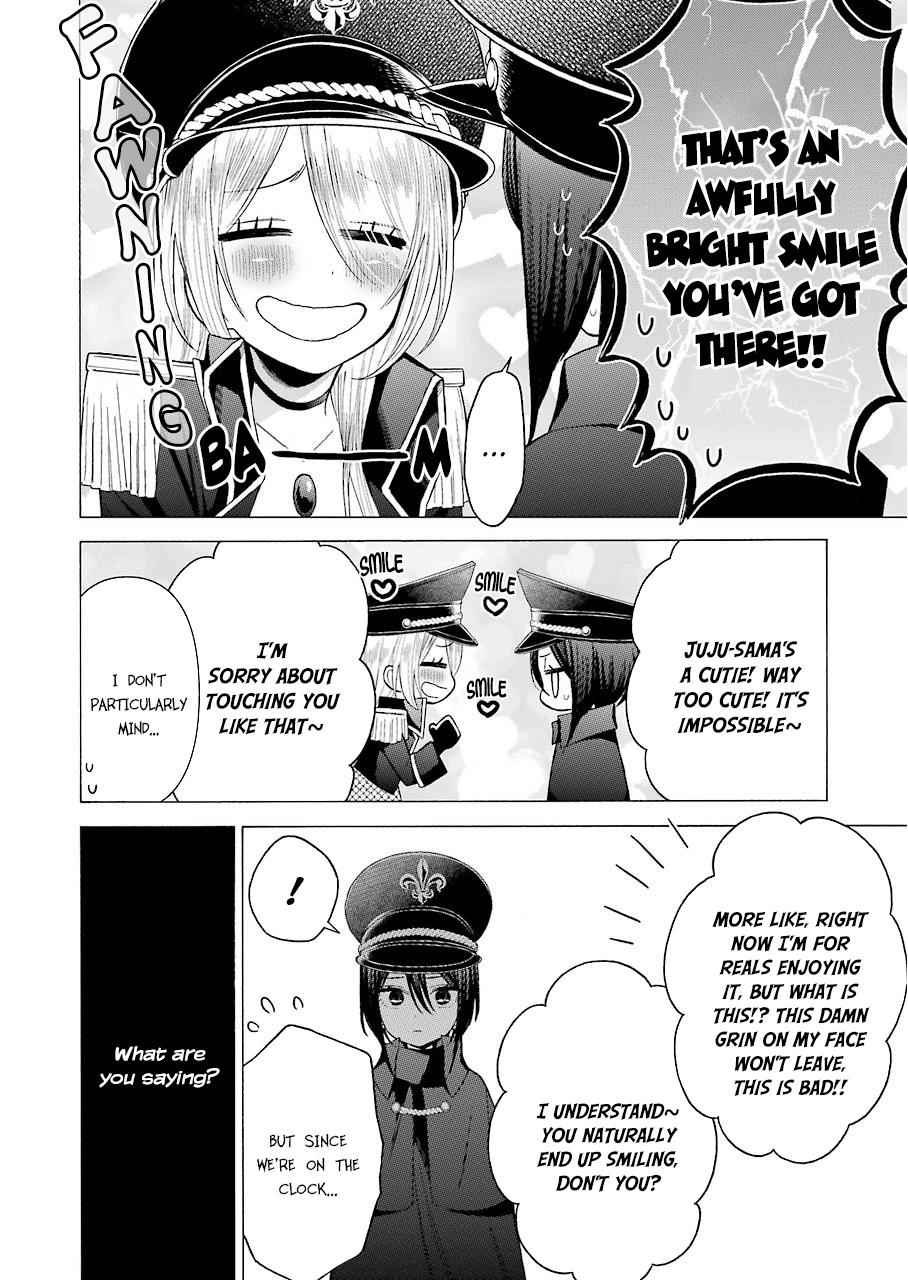 My Dress-Up Darling Manga Chapter 29 page 7 - read online in English