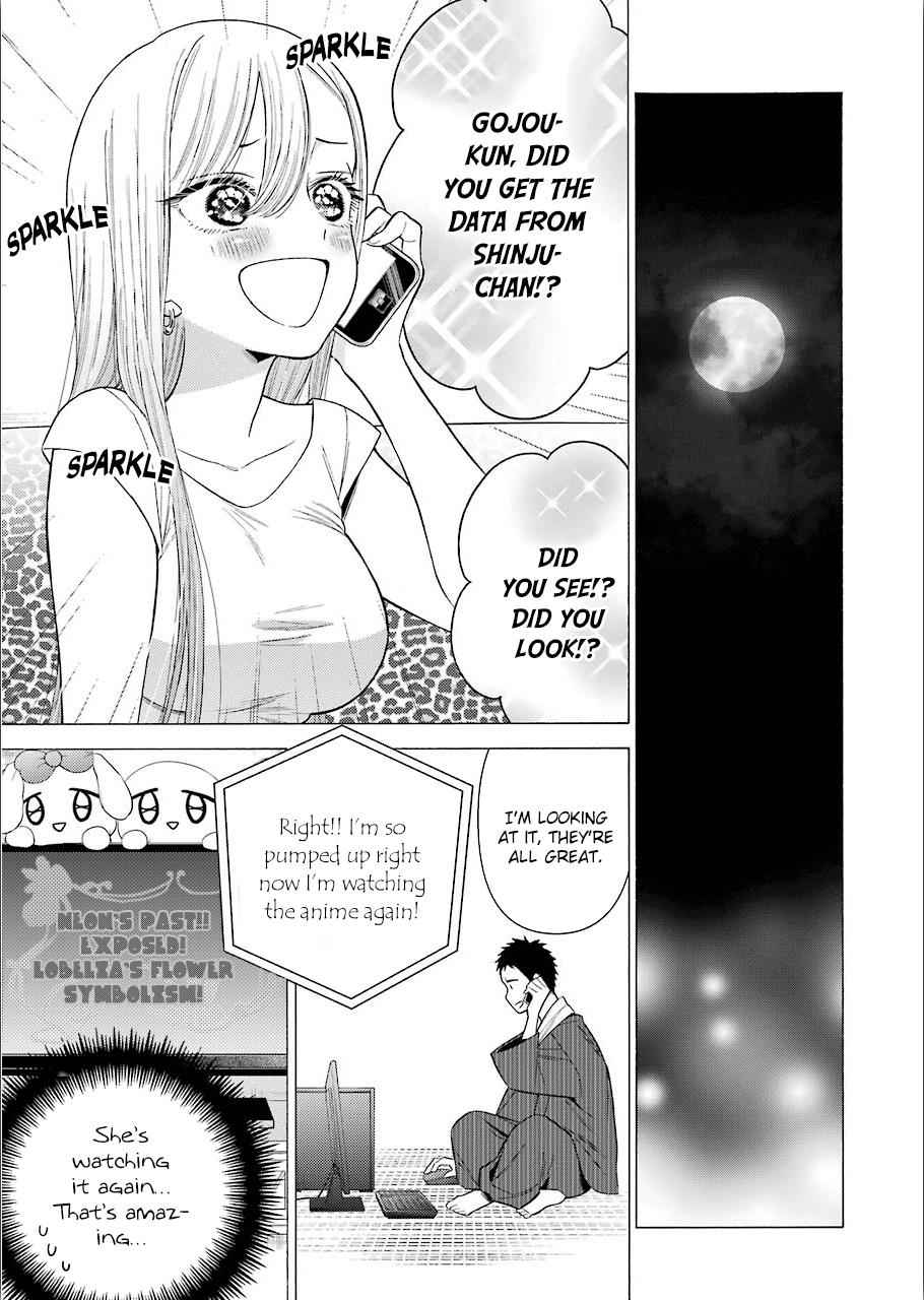 My Dress-Up Darling Manga Chapter 30 page 13 - read online in English