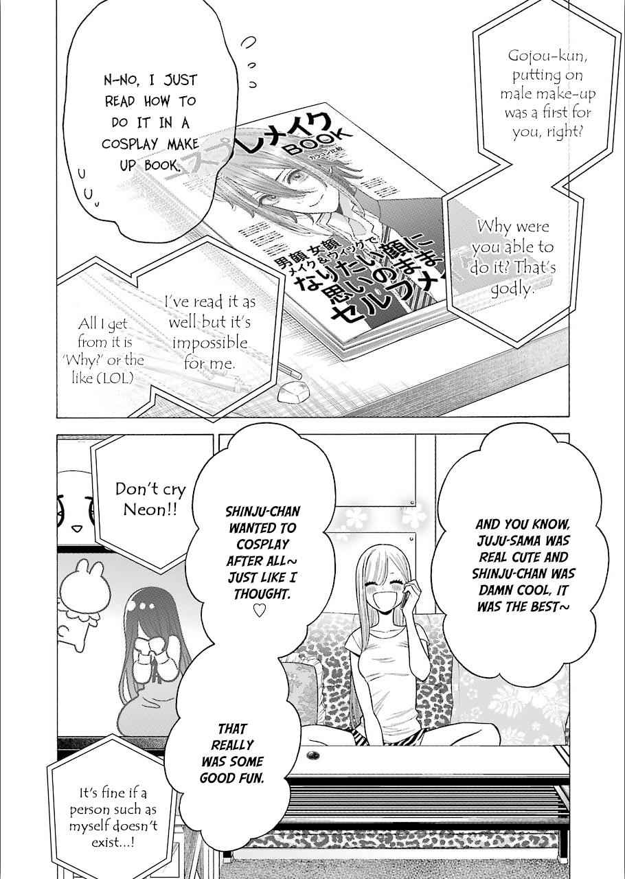 My Dress-Up Darling Manga Chapter 30 page 14 - read online in English