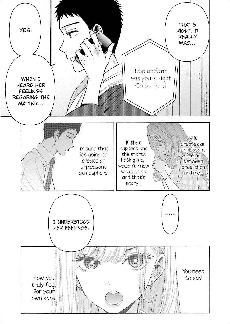 My Dress-Up Darling Manga Chapter 30 page 15 - read online in English