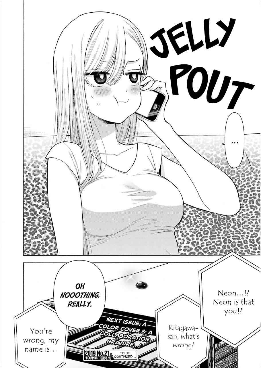My Dress-Up Darling Manga Chapter 30 page 20 - read online in English