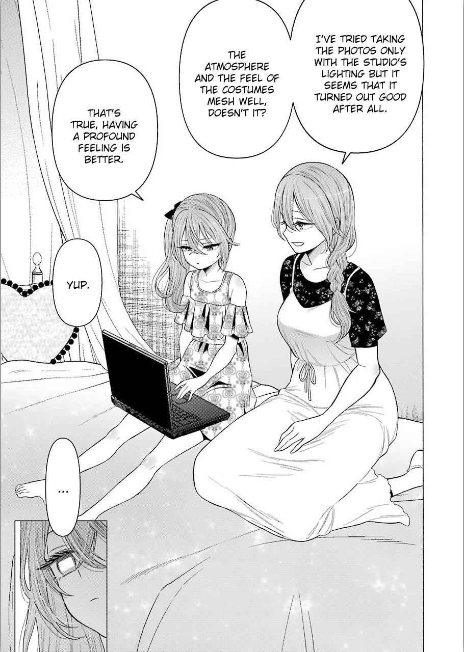 My Dress-Up Darling Manga Chapter 30 page 3 - read online in English