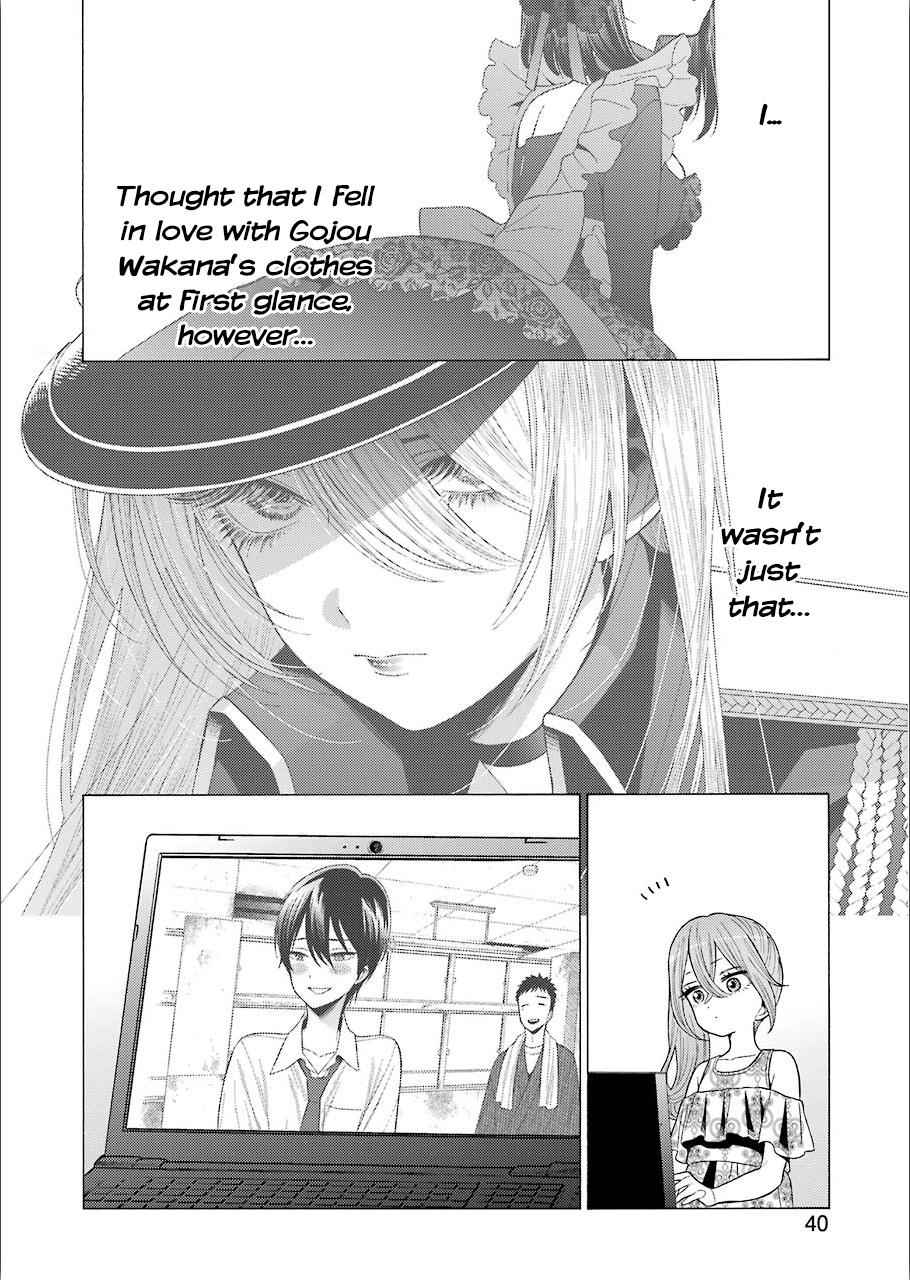 My Dress-Up Darling Manga Chapter 30 page 4 - read online in English