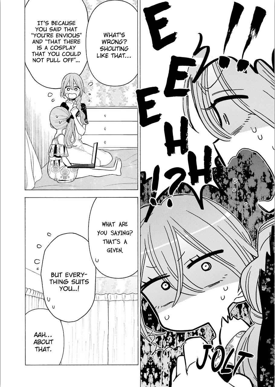 My Dress-Up Darling Manga Chapter 30 page 6 - read online in English