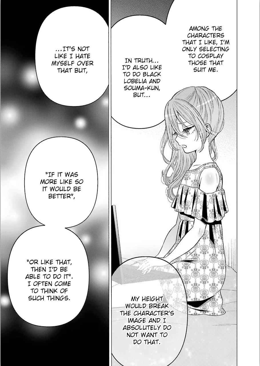 My Dress-Up Darling Manga Chapter 30 page 7 - read online in English