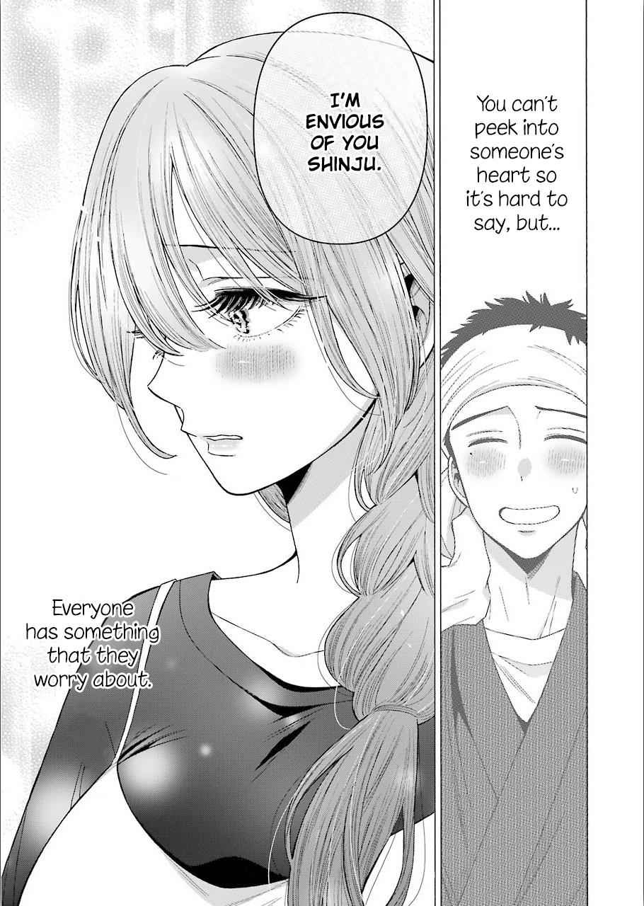 My Dress-Up Darling Manga Chapter 30 page 9 - read online in English