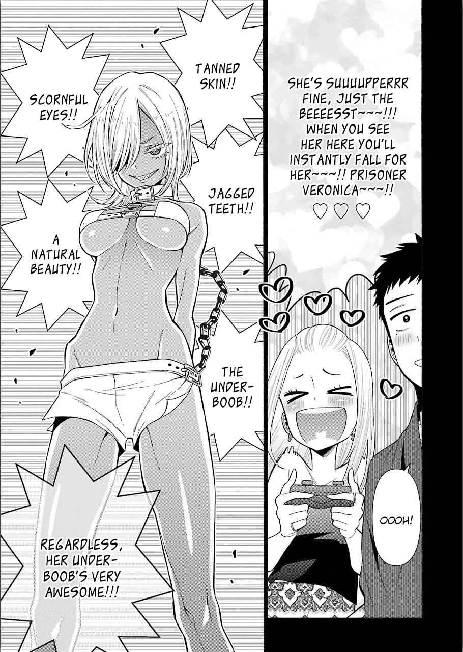 My Dress-Up Darling Manga Chapter 31 page 10 - read online in English