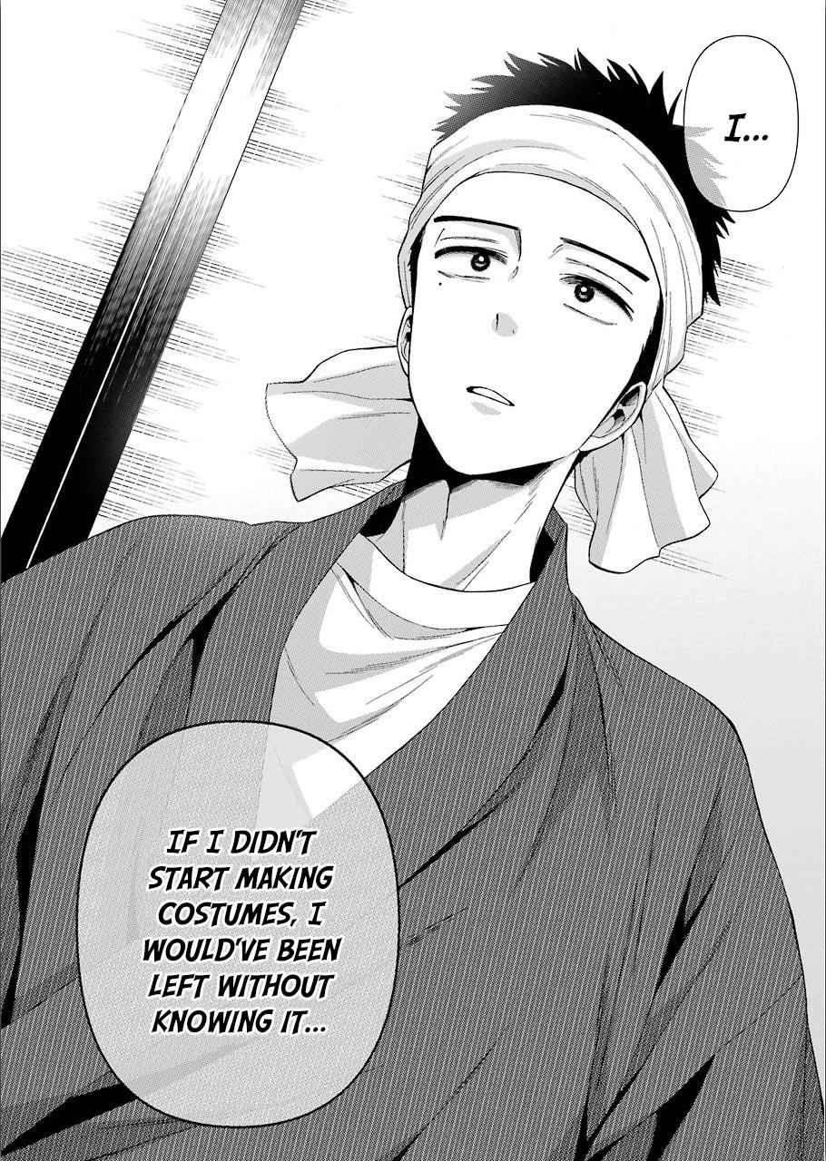 My Dress-Up Darling Manga Chapter 31 page 15 - read online in English
