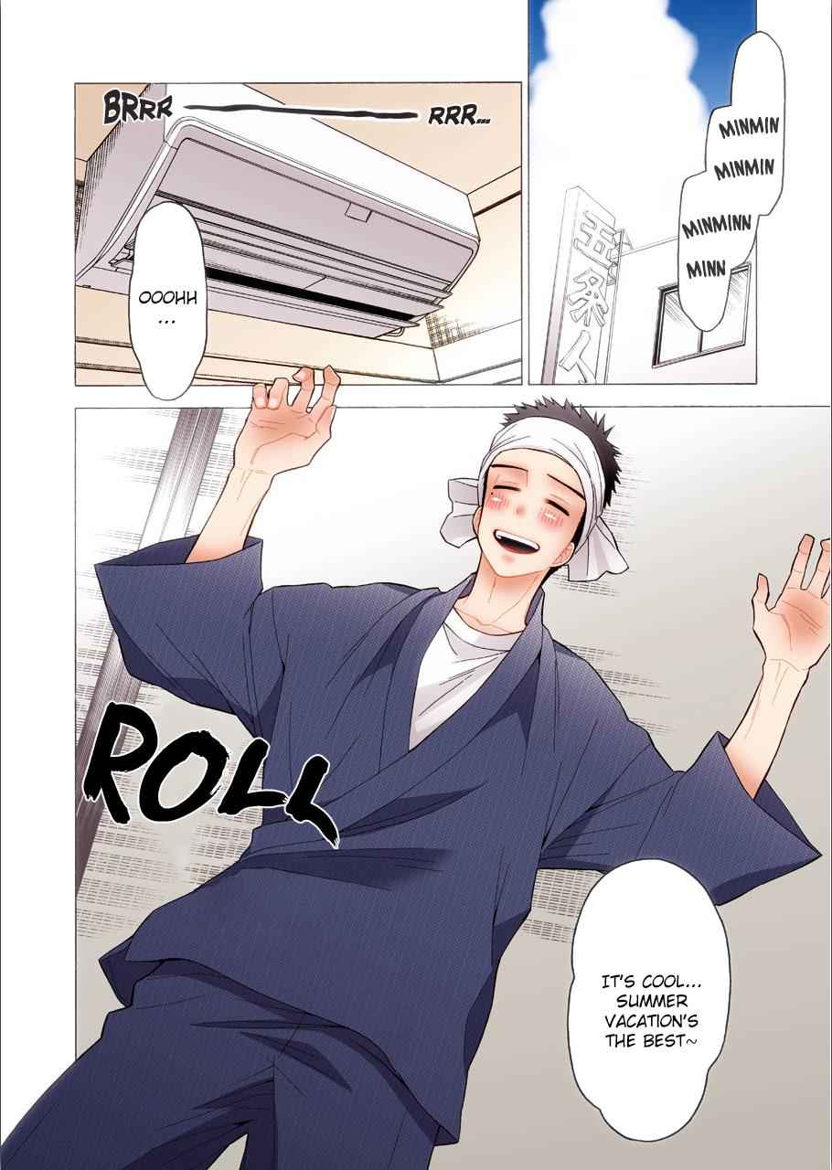 My Dress-Up Darling Manga Chapter 31 page 3 - read online in English