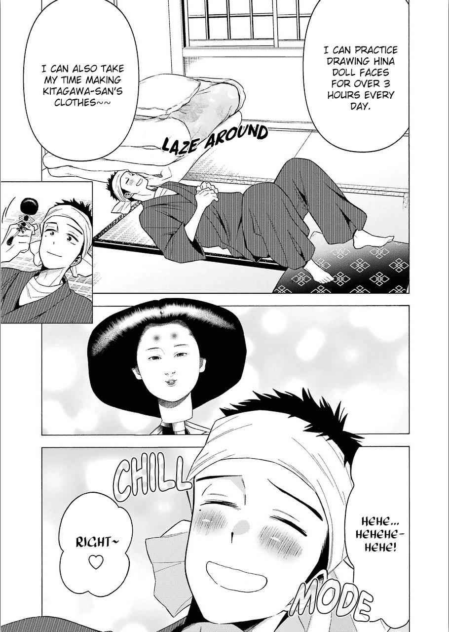 My Dress-Up Darling Manga Chapter 31 page 4 - read online in English