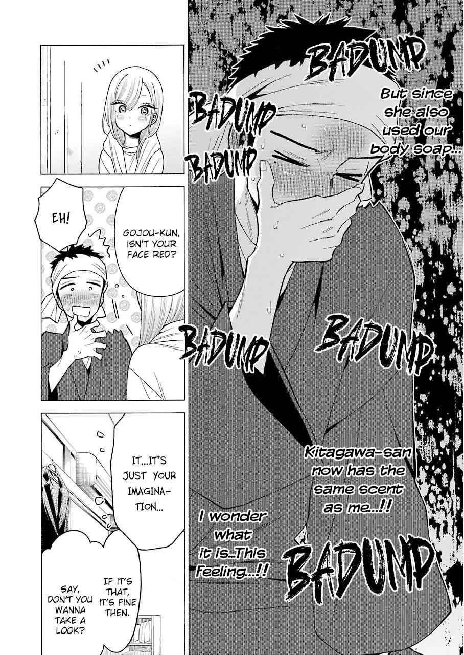 My Dress-Up Darling Manga Chapter 32 page 10 - read online in English