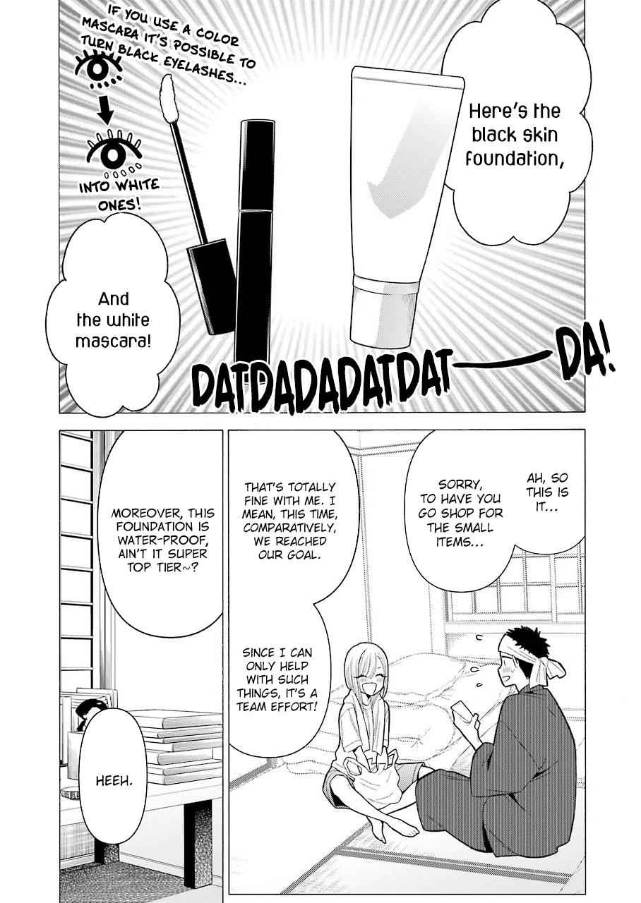 My Dress-Up Darling Manga Chapter 32 page 11 - read online in English