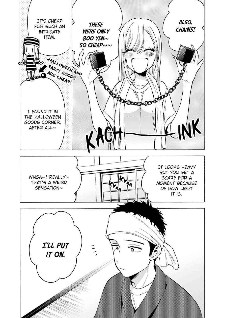 My Dress-Up Darling Manga Chapter 32 page 12 - read online in English