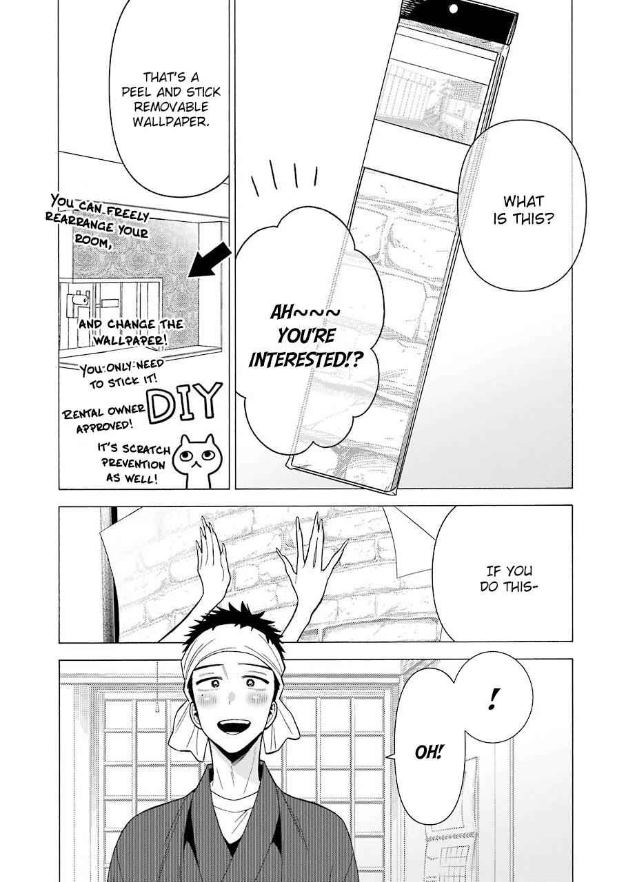 My Dress-Up Darling Manga Chapter 32 page 13 - read online in English