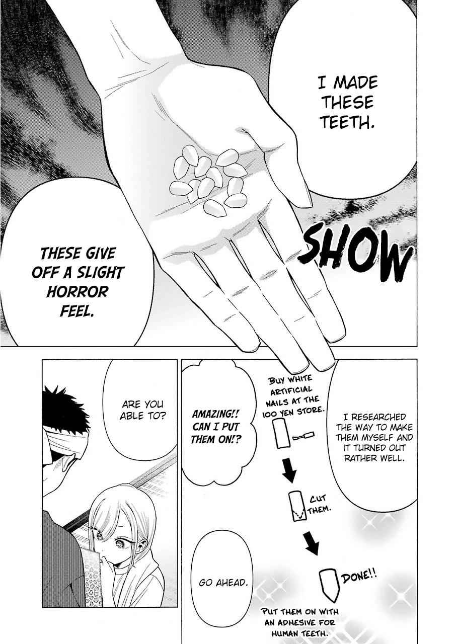 My Dress-Up Darling Manga Chapter 32 page 15 - read online in English