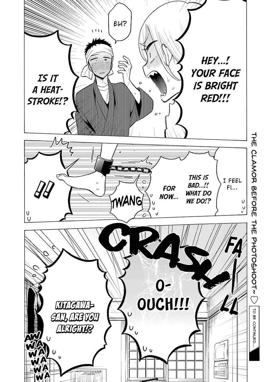My Dress-Up Darling Manga Chapter 32 page 20 - read online in English